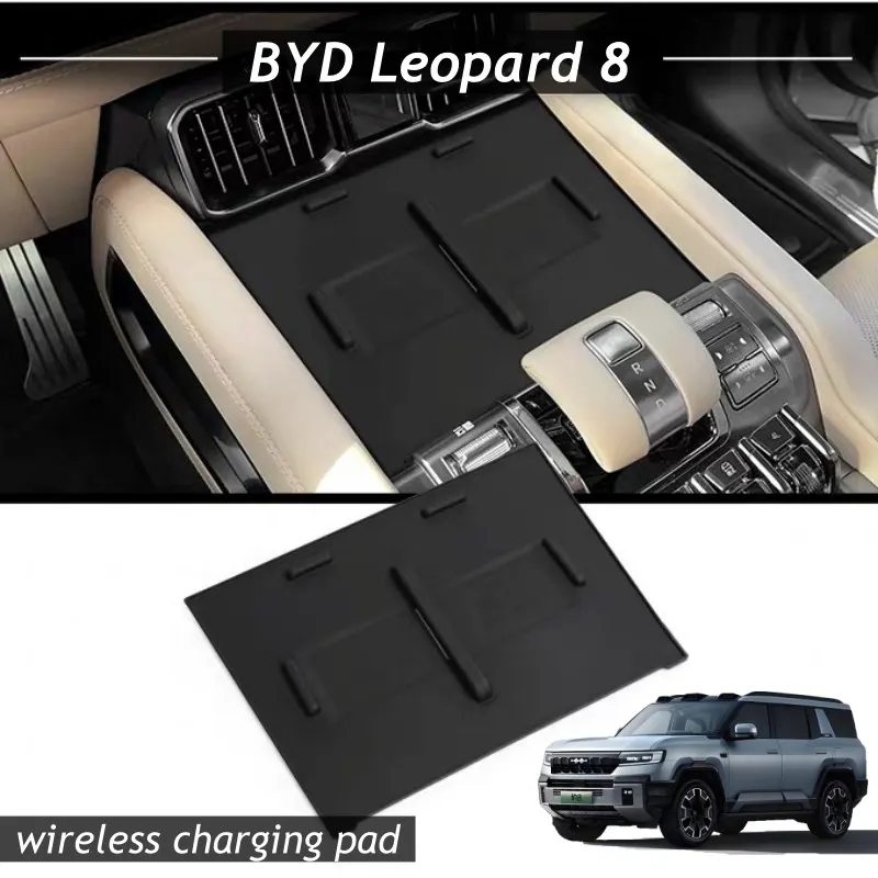 Для BYD Leopard 8 2025 2024, силиконовая защитная накладка для беспроводной зарядки, ящик для хранения, аксессуары для интерьера
Для BYD Leopard 8 2025 2024, силиконовая защитная накладка для беспроводной зарядки, ящик для хранения, аксессуары для интерьера