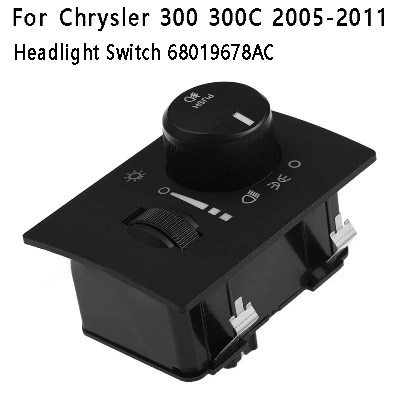 Для Dodge Chrysler 300 300C 2005-2011 переключатель фар 68019678AC
Для Dodge Chrysler 300 300C 2005-2011 переключатель фар 68019678AC