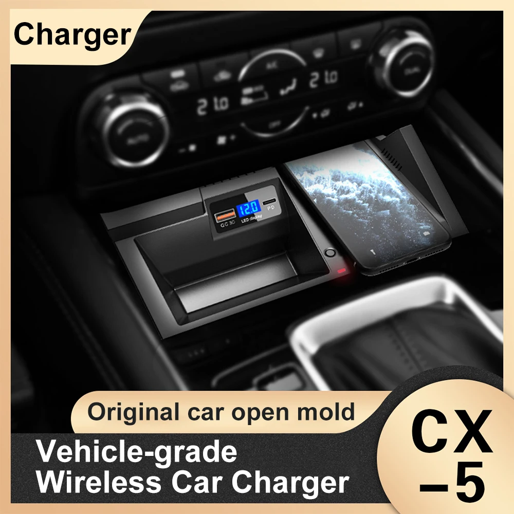 Для Mazda CX-5 CX5 2018 2017 2019 2020 2021 2022 автомобильный держатель телефона Беспроводное