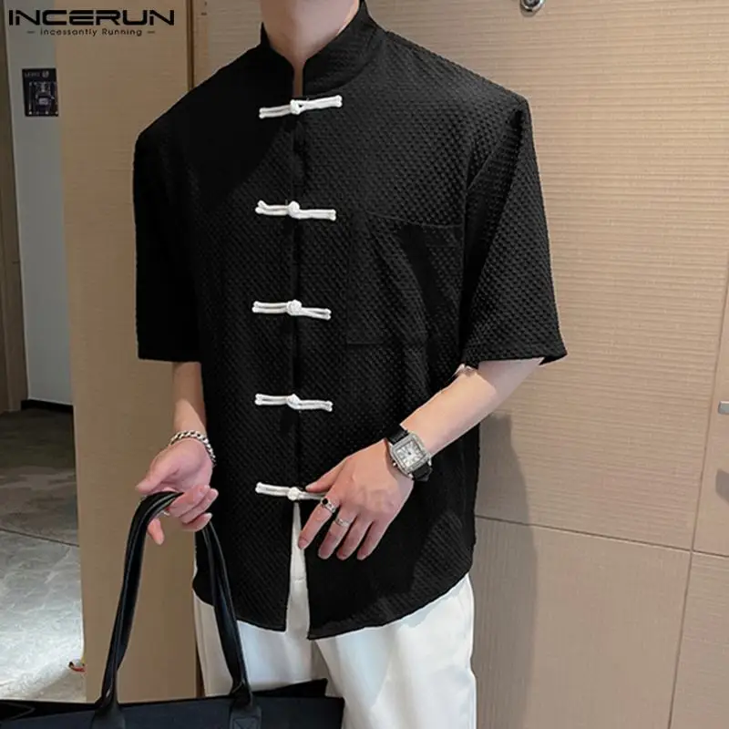 INCERUN Men Shirt Patchwork Vintage Chinese Style Stand Collar Short Sleeve Men Clothing Streetwear 2023 Summer Casual Shirts 
INCERUN Men Shirt Patchwork Vintage Chinese Style Stand Collar Short Sleeve Men Clothing Streetwear 2023 Summer Casual Shirts