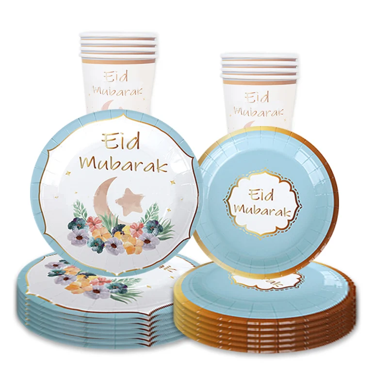 8pcs Gurban Eid Theme Party Disposable Tableware Paper Plate Napkins Cup Happy Eid Mubarak Islamic Muslim Party Decor
8pcs Gurban Eid Theme Party Disposable Tableware Paper Plate Napkins Cup Happy Eid Mubarak Islamic Muslim Party Decor