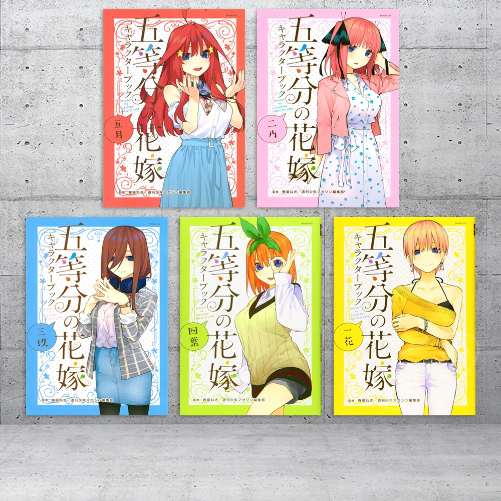 Canvas Painting The Quintessential Quintuplets Wall Art Anime HD Print Poster Nakano Ichika Home Decor Modular Pictures Bedroom
Canvas Painting The Quintessential Quintuplets Wall Art Anime HD Print Poster Nakano Ichika Home Decor Modular Pictures Bedroom