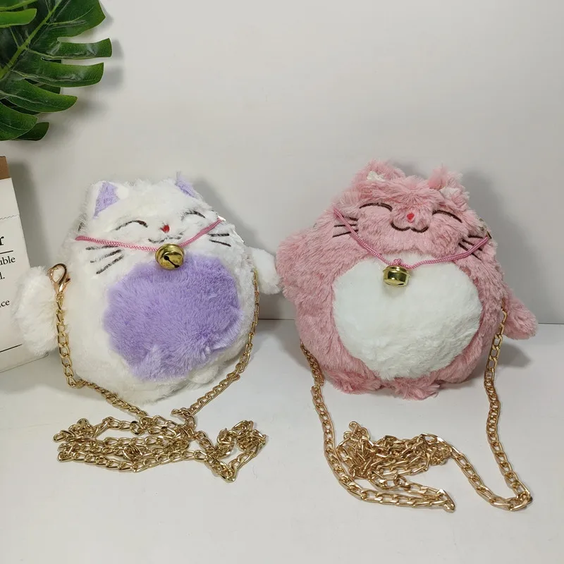 Japanese Women new cute plush small shoulder bag cat Girl messenger bag cat doll toy bag cartoon fur chain bag
Japanese Women new cute plush small shoulder bag cat Girl messenger bag cat doll toy bag cartoon fur chain bag