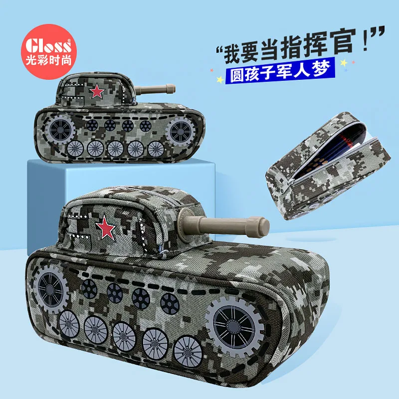 Детский автомобильный чехол для карандашей, чехол для учеников начальной школы, чехол для карандашей большой вместимости с комбинированны...
Детский автомобильный чехол для карандашей, чехол для учеников начальной школы, чехол для карандашей большой вместимости с комбинированны...