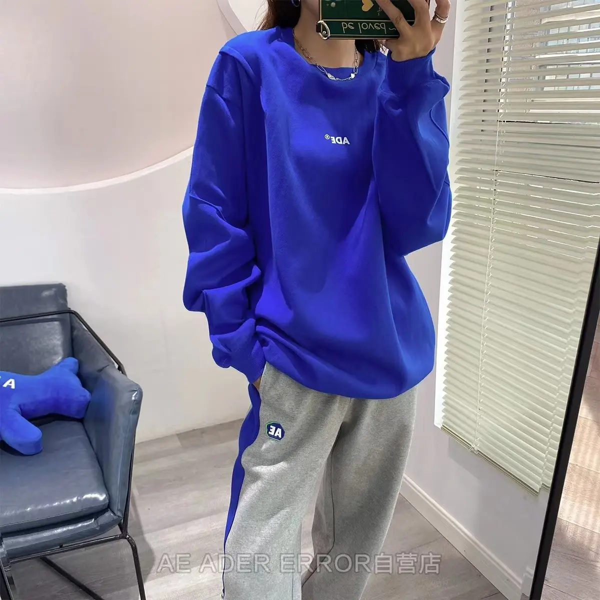 ADERERROR high-quality autumn/winter sweater Korean style simple and loose version ADER letter print crew neck unisex sweatshirt
ADERERROR high-quality autumn/winter sweater Korean style simple and loose version ADER letter print crew neck unisex sweatshirt