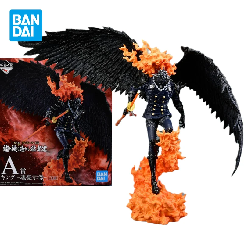 Bandai Original ONE PIECE Anime Figure KING EX Action Figure Dolls Toys for Boys Girls Kids Gifts Collectible Model Ornaments
Bandai Original ONE PIECE Anime Figure KING EX Action Figure Dolls Toys for Boys Girls Kids Gifts Collectible Model Ornaments