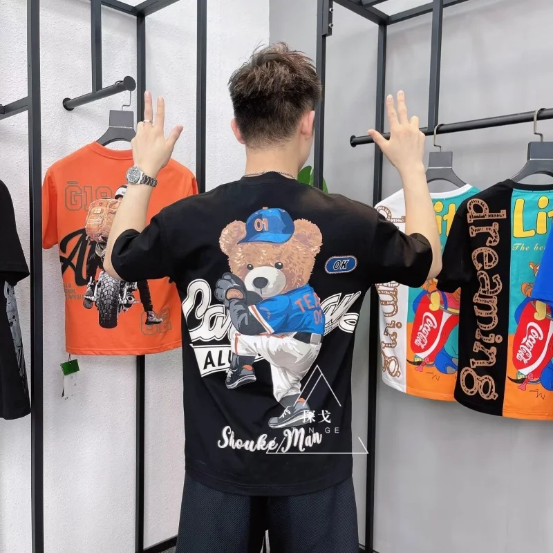 Summer Men's Cotton T-shirt Korean Men's Cool Printed Tee High Quality White T Shirt O-neck Short Sleeve Tops Men Clothing 2023
Summer Men's Cotton T-shirt Korean Men's Cool Printed Tee High Quality White T Shirt O-neck Short Sleeve Tops Men Clothing 2023