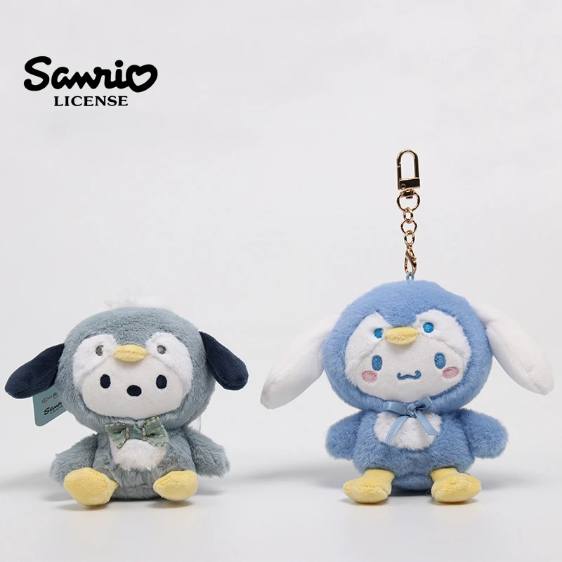 Sanrio Cinnamoroll Plush Pendant Cute Cartoon Kawaii School Bag Pendant Key Chain Pendant Couple Bag Charm Accessories
Sanrio Cinnamoroll Plush Pendant Cute Cartoon Kawaii School Bag Pendant Key Chain Pendant Couple Bag Charm Accessories