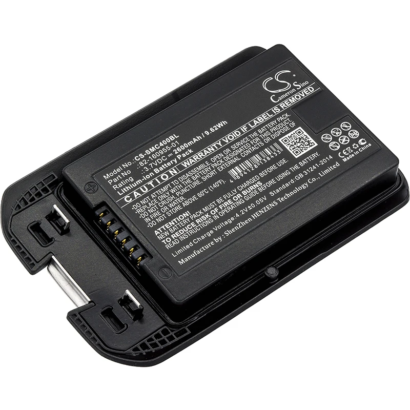 Battery Motorola 82-160955-01 Symbol 82-160955-01 MC40 MC40C MC40N0 MC40N0-SLK3R01MC40N0-SCG3R00 MC40N0-SLK3R0112
Battery Motorola 82-160955-01 Symbol 82-160955-01 MC40 MC40C MC40N0 MC40N0-SLK3R01MC40N0-SCG3R00 MC40N0-SLK3R0112