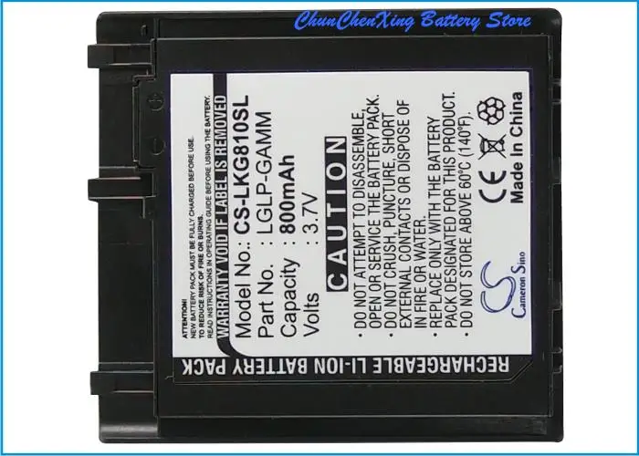 

Cameron Sino 800mAh Battery LGLP-GAMM for LG KG810, KG-810, MG810
