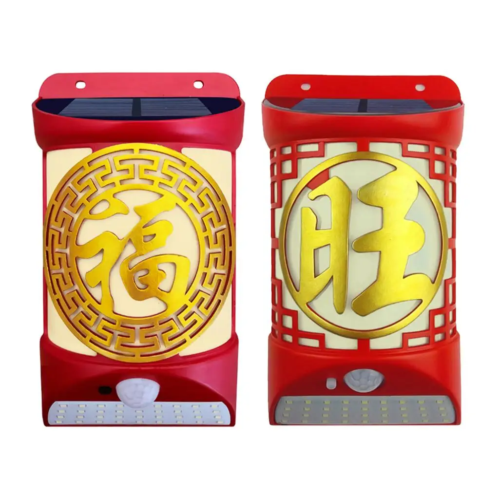 China Wall Light Solar Powered Pathway Sense Waterproof Decoration Lights Garden Lights Sconce for Spring Festival Lawn Villa
China Wall Light Solar Powered Pathway Sense Waterproof Decoration Lights Garden Lights Sconce for Spring Festival Lawn Villa