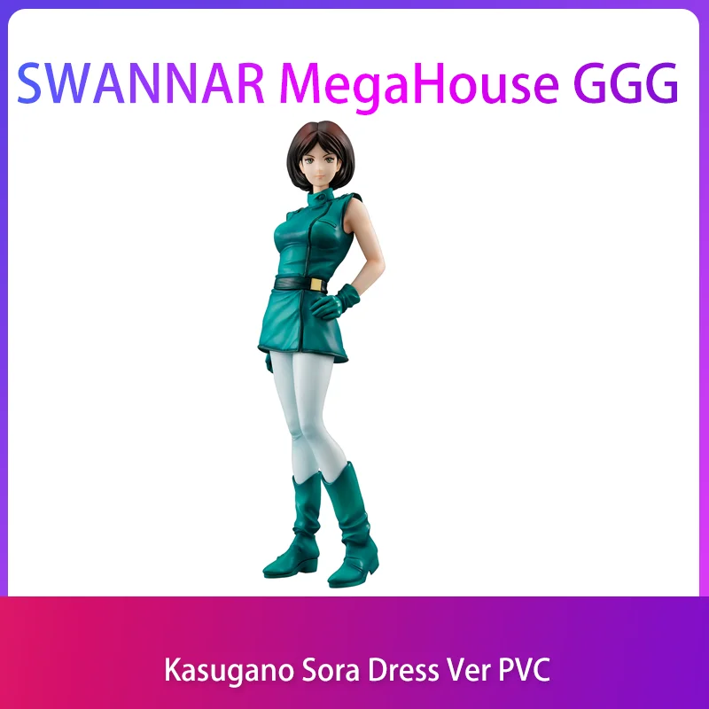SWANNAR BANPRESTO (glasses factory) c/GrandOrderMoonCancer/BB scene furnishing articles
SWANNAR BANPRESTO (glasses factory) c/GrandOrderMoonCancer/BB scene furnishing articles
