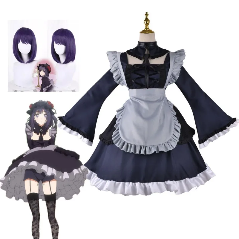 Anime My Dress Up Darling Marin Kitagawa Cosplay Costume Kuroe Shizuku Maid Dress Wig Lolita Outfits Halloween Costume for Woman
Anime My Dress Up Darling Marin Kitagawa Cosplay Costume Kuroe Shizuku Maid Dress Wig Lolita Outfits Halloween Costume for Woman