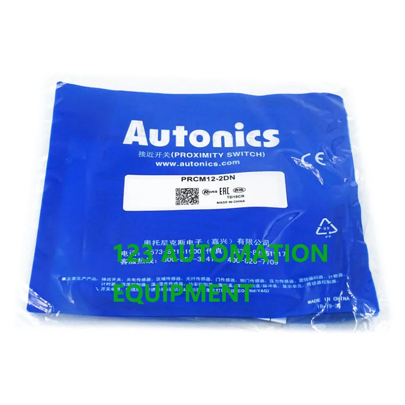 Аутентичные новые автоматические фотографические фонари, цилиндрические фонарики диаметром 2DP 
Аутентичные новые автоматические фотографические фонари, цилиндрические фонарики диаметром 2DP