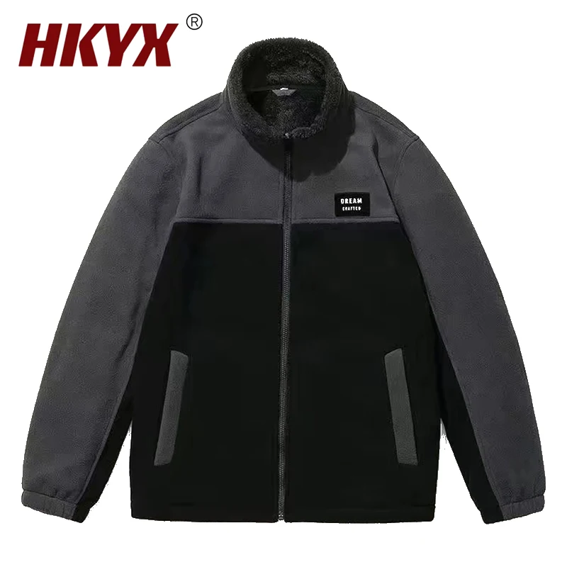 Autumn Winter Thickened Men Outdoor Fleece Jacket Stitching Color Winter Warm Jacket Fleece Waistcoat Zipper Jacket
Autumn Winter Thickened Men Outdoor Fleece Jacket Stitching Color Winter Warm Jacket Fleece Waistcoat Zipper Jacket
