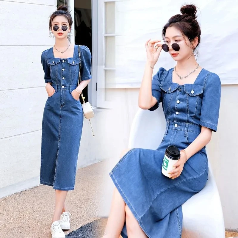 Denim Dress Women Summer 2023 New Fashion Slim Age Reduction Chic Bag Hip Desses Female Long Large Size Casual Skirt
Denim Dress Women Summer 2023 New Fashion Slim Age Reduction Chic Bag Hip Desses Female Long Large Size Casual Skirt