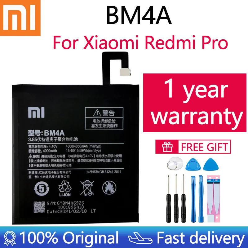 Xiao Mi 100% Оригинальный телефонный аккумулятор 4050 мАч BM4A телефонные батареи для Xiaomi Hongmi Redmi Pro RedmiPro телефонная сменная батарея
Xiao Mi 100% Оригинальный телефонный аккумулятор 4050 мАч BM4A телефонные батареи для Xiaomi Hongmi Redmi Pro RedmiPro телефонная сменная батарея