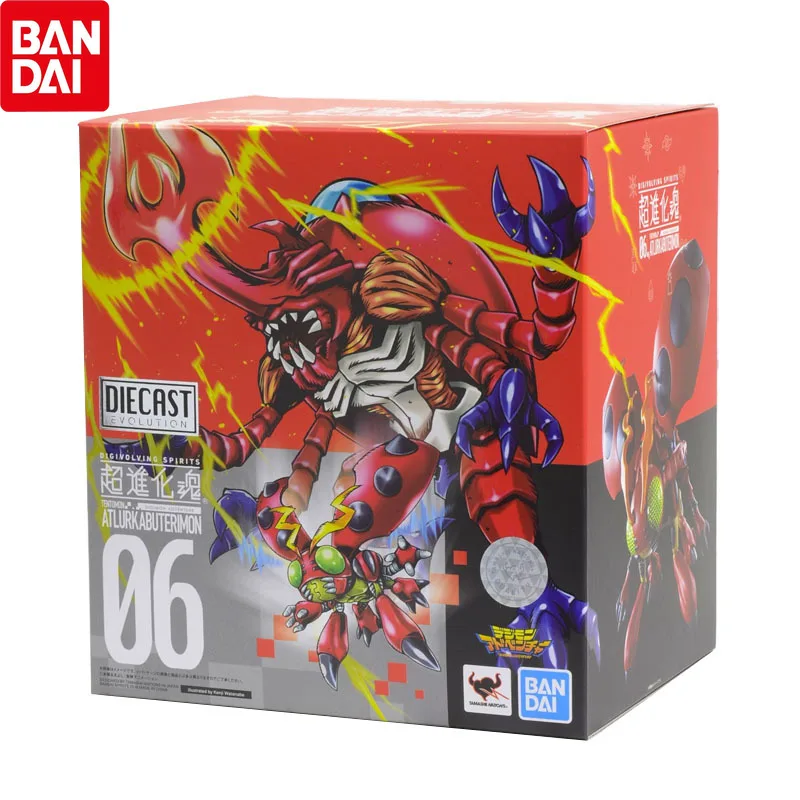 Bandai Genuine Japanese Digivolving Series 06 Digimon Adventure Active Joint Model Action Figure KidsToy Christmas Gifts
Bandai Genuine Japanese Digivolving Series 06 Digimon Adventure Active Joint Model Action Figure KidsToy Christmas Gifts