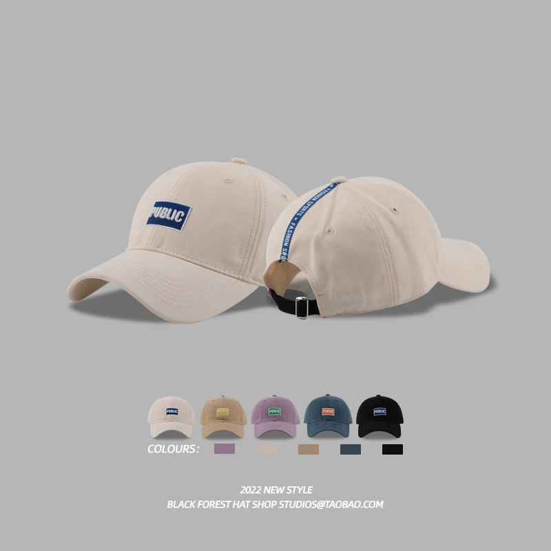 Peaked Cap Men's and Women's Spring/Summer Personality Street Sun Hat Korean-Style Fashion Face-Looking Small Baseball Cap Ins
Peaked Cap Men's and Women's Spring/Summer Personality Street Sun Hat Korean-Style Fashion Face-Looking Small Baseball Cap Ins