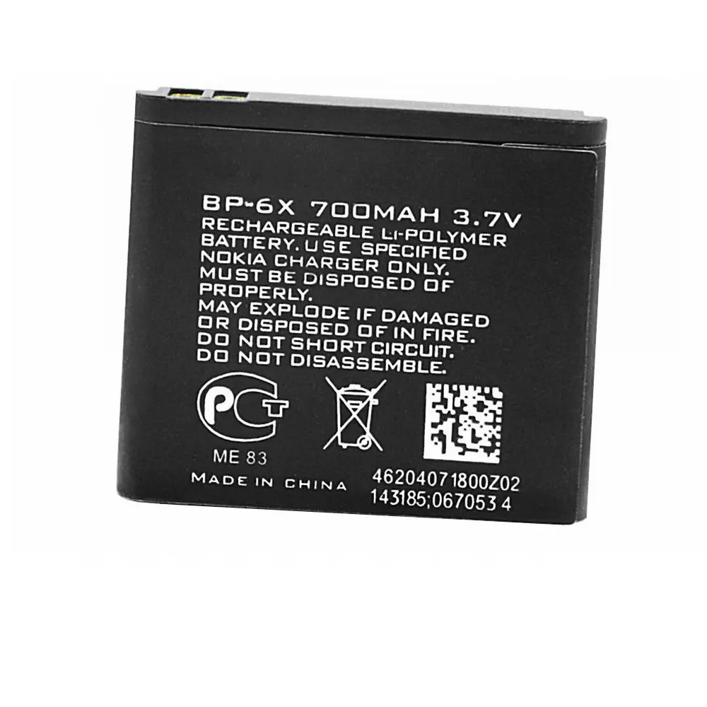 BP-6X батареи 700mAh Для Nokia 8800 8860 Sirocco N73i высококачественный сменный аккумулятор
BP-6X батареи 700mAh Для Nokia 8800 8860 Sirocco N73i высококачественный сменный аккумулятор