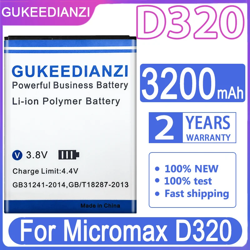 GUKEEDIANZI Новый 3200mAh аккумулятор для мобильного телефона Micromax Bolt D320 батареи + трек № |