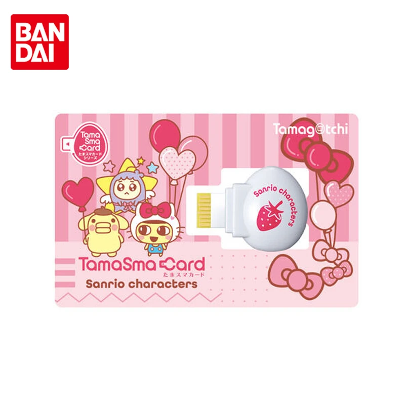 Экшн-фигурки в стиле аниме BANDAI, Tamagotchi, оригинал, Электронная
Экшн-фигурки в стиле аниме BANDAI, Tamagotchi, оригинал, Электронная