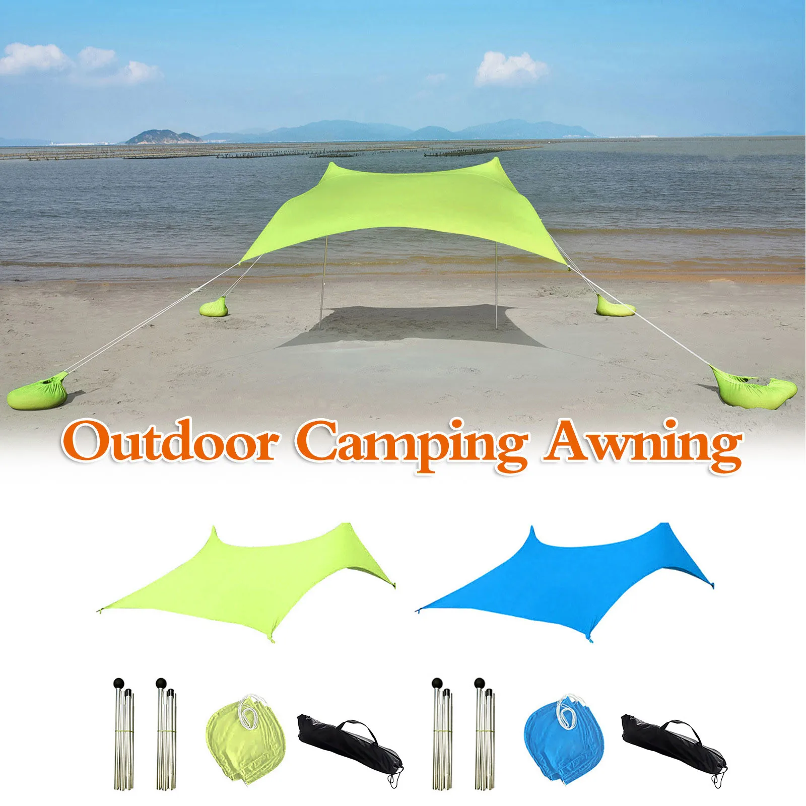 Beach Tent Sun Shelter Outdoor Shade Camping Trips Fishing Backyard Fun Picnics Hiking Bag Hiking Cooking Gear
Beach Tent Sun Shelter Outdoor Shade Camping Trips Fishing Backyard Fun Picnics Hiking Bag Hiking Cooking Gear