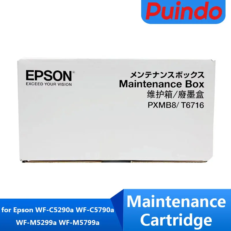 Оригинальный новый картридж PXMB8 T6716 для технического обслуживания Epson WF-C5290a WF-C5790a WF-M5299a WF-M5799a
Оригинальный новый картридж PXMB8 T6716 для технического обслуживания Epson WF-C5290a WF-C5790a WF-M5299a WF-M5799a