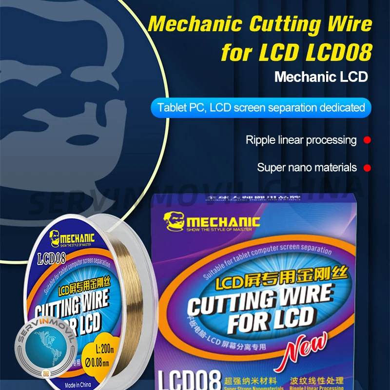 Mechanic Cutting Wire For LCD 0.08MM for Computer LCD Screen Dedicated Separation Anti-rust High Toughness Tensile Diamond Silk
Mechanic Cutting Wire For LCD 0.08MM for Computer LCD Screen Dedicated Separation Anti-rust High Toughness Tensile Diamond Silk