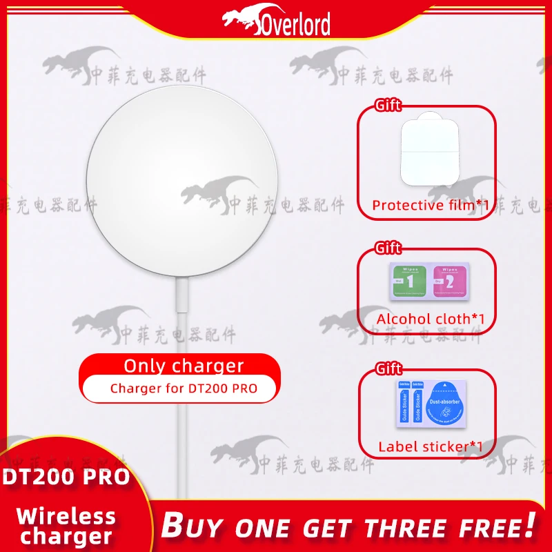 DT200 Pro Smartwatch Wireless Charger for DT200pro Smart Watch Men Women Original Watches USB Power Cable Magnetic Charging
DT200 Pro Smartwatch Wireless Charger for DT200pro Smart Watch Men Women Original Watches USB Power Cable Magnetic Charging