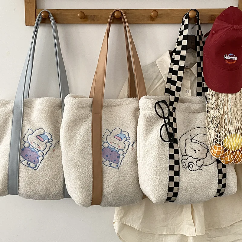 Rabbit Cashmere Shoulder Bag Cute Cartoon Embroidery Plush Bag Girls Cute Portable Plush Bag In Autumn Winter
Rabbit Cashmere Shoulder Bag Cute Cartoon Embroidery Plush Bag Girls Cute Portable Plush Bag In Autumn Winter