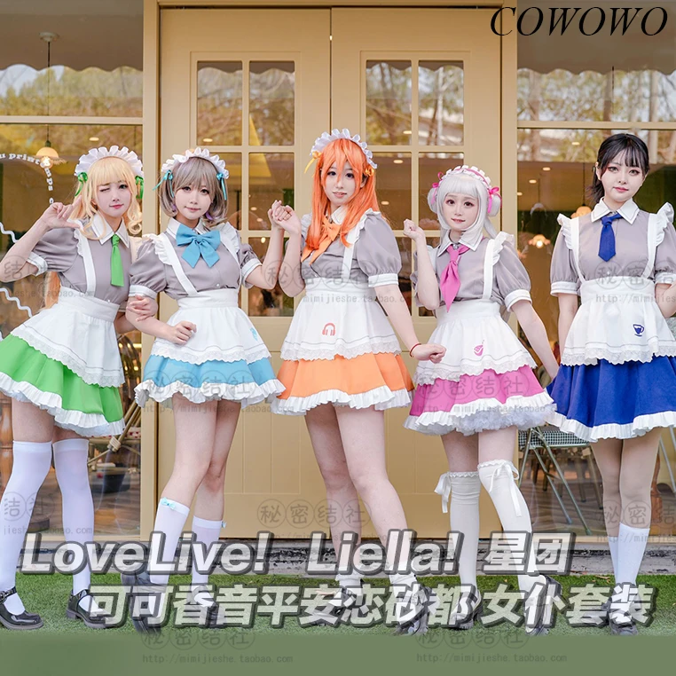 COWOWO Anime!Lovelive Starlight Prologue Liella KeKe Kanon Chisato Lolita Maid Dress Lovely Uniform Cosplay Costume Women Outfit
COWOWO Anime!Lovelive Starlight Prologue Liella KeKe Kanon Chisato Lolita Maid Dress Lovely Uniform Cosplay Costume Women Outfit
