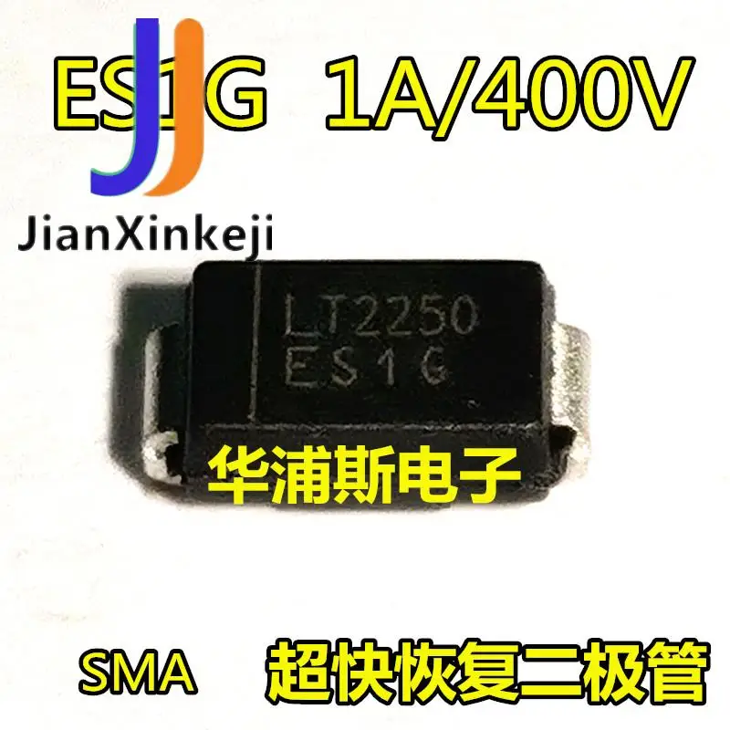 

100pcs 100% orginal new ES2G ES1G SMA(DO-214AC) 2A/1A 400V SMD Fast Recovery Diode (20pcs)