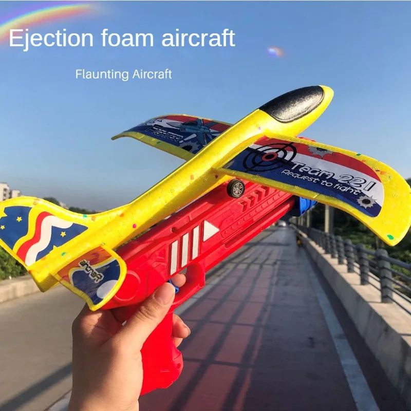 Tiktok Same Style Foam Catapult Aircraft Gun Children Boys' Toys Hand Throw Gliding Aircraft Launcher One Piece Dropshipping
Tiktok Same Style Foam Catapult Aircraft Gun Children Boys' Toys Hand Throw Gliding Aircraft Launcher One Piece Dropshipping