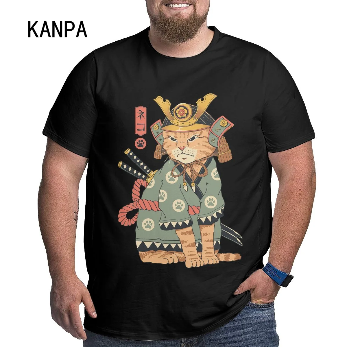 Men Plus Size T Shirts Men's Oversized T-shirt Short Sleeve Breathable Tops Tee Summer Large Loose Tees
Men Plus Size T Shirts Men's Oversized T-shirt Short Sleeve Breathable Tops Tee Summer Large Loose Tees
