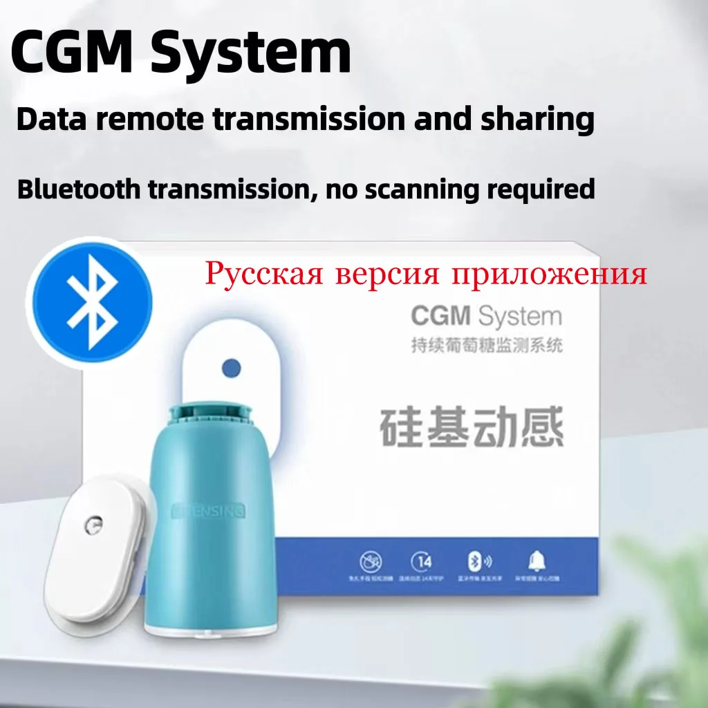 Bluetooth Dynamic Blood Glucose Monitoring CGMS Freestyle Libre 24h Real-time Scan-free Multilingual System Remote Data Share
Bluetooth Dynamic Blood Glucose Monitoring CGMS Freestyle Libre 24h Real-time Scan-free Multilingual System Remote Data Share