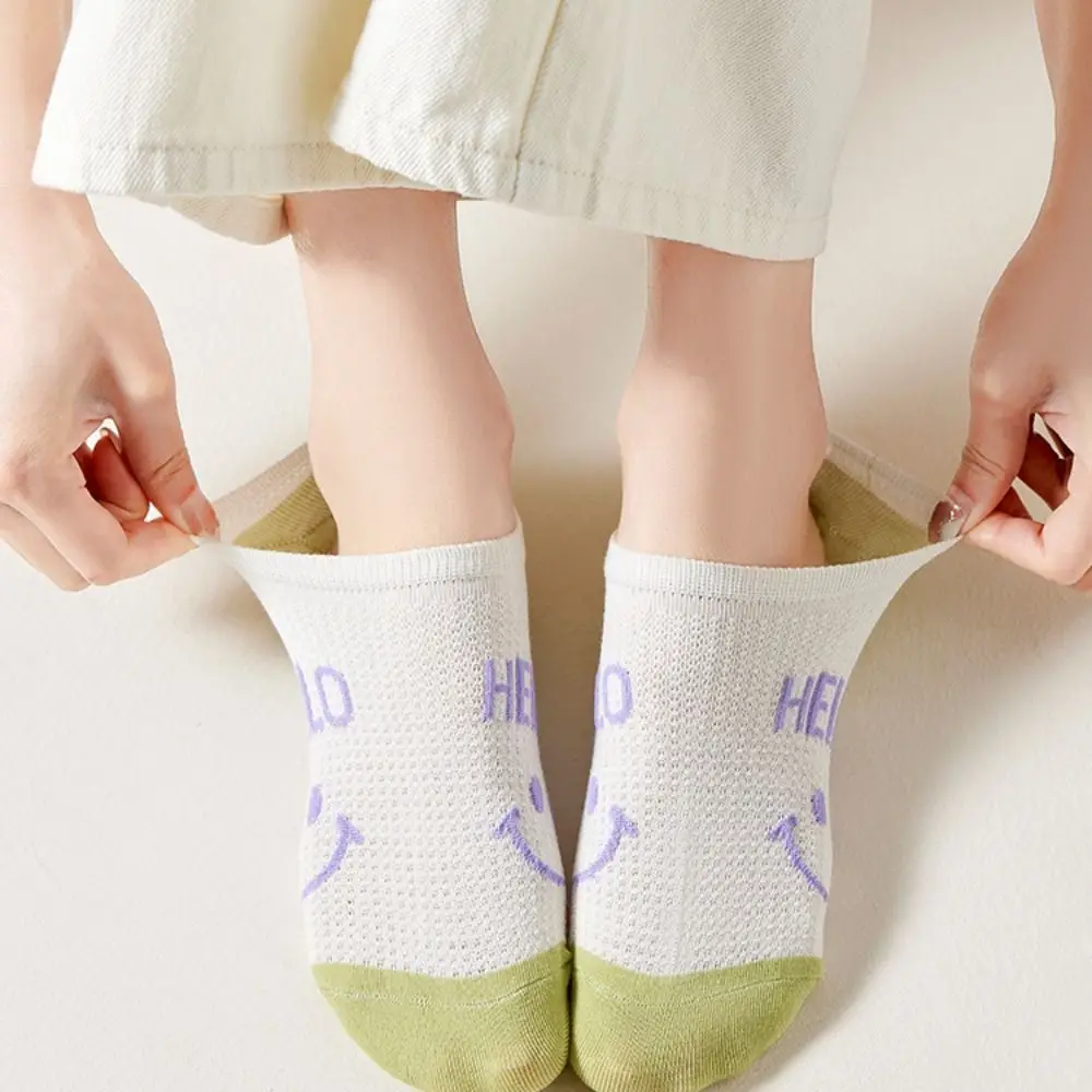 Cute Simple Comfortable Breathable Patchwork Color Boat Socks Smile Pattern Women Cotton Socks Letter Socks Sock Slippers
Cute Simple Comfortable Breathable Patchwork Color Boat Socks Smile Pattern Women Cotton Socks Letter Socks Sock Slippers