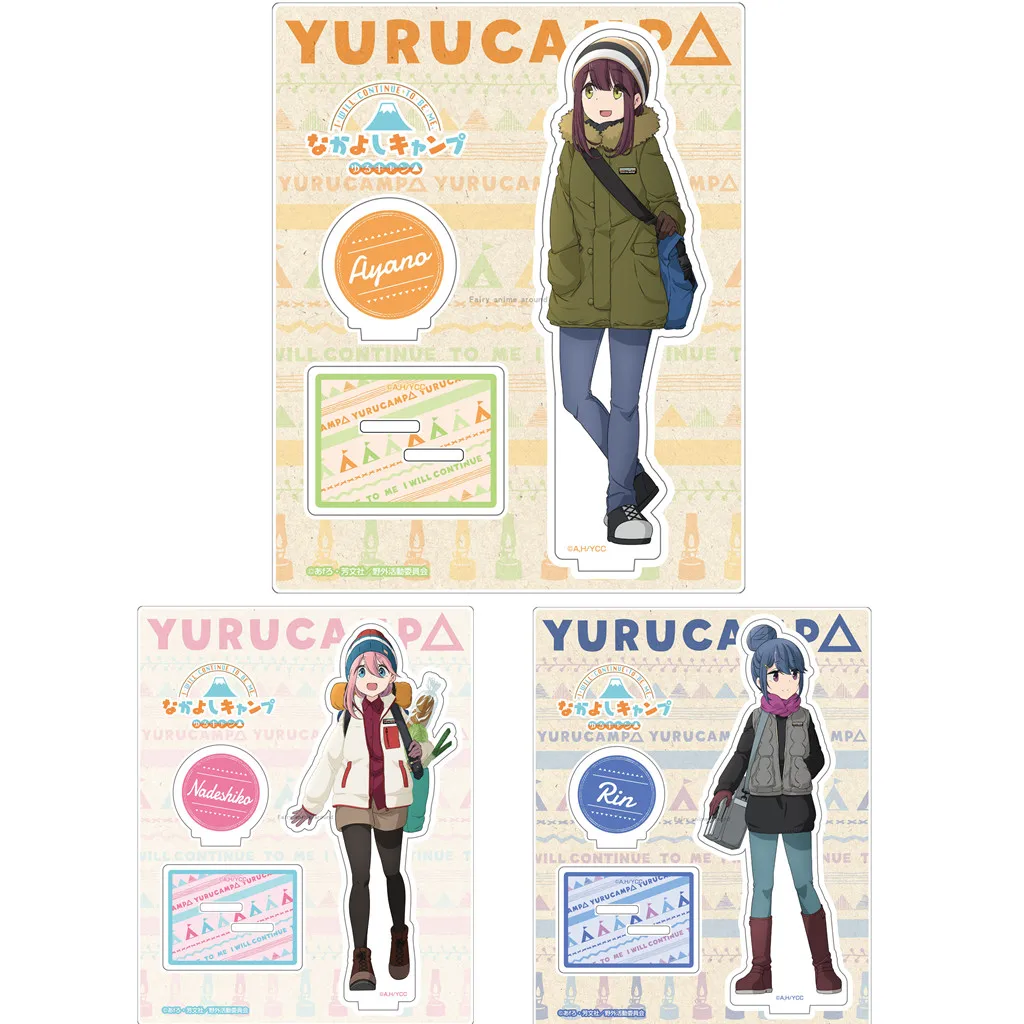 Игрушка для косплея из аниме «Шима Рин кагамихара надисико токи Аяно»
Игрушка для косплея из аниме «Шима Рин кагамихара надисико токи Аяно»