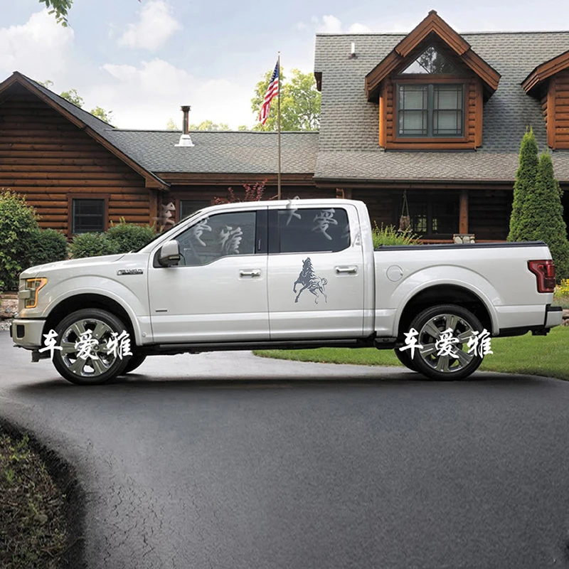 2Pcs Car Stickers Rear Trunk Side Body The Horse Vinyl Film Decal Custom For Ford F150 Car Accessories Exterior Parts
2Pcs Car Stickers Rear Trunk Side Body The Horse Vinyl Film Decal Custom For Ford F150 Car Accessories Exterior Parts