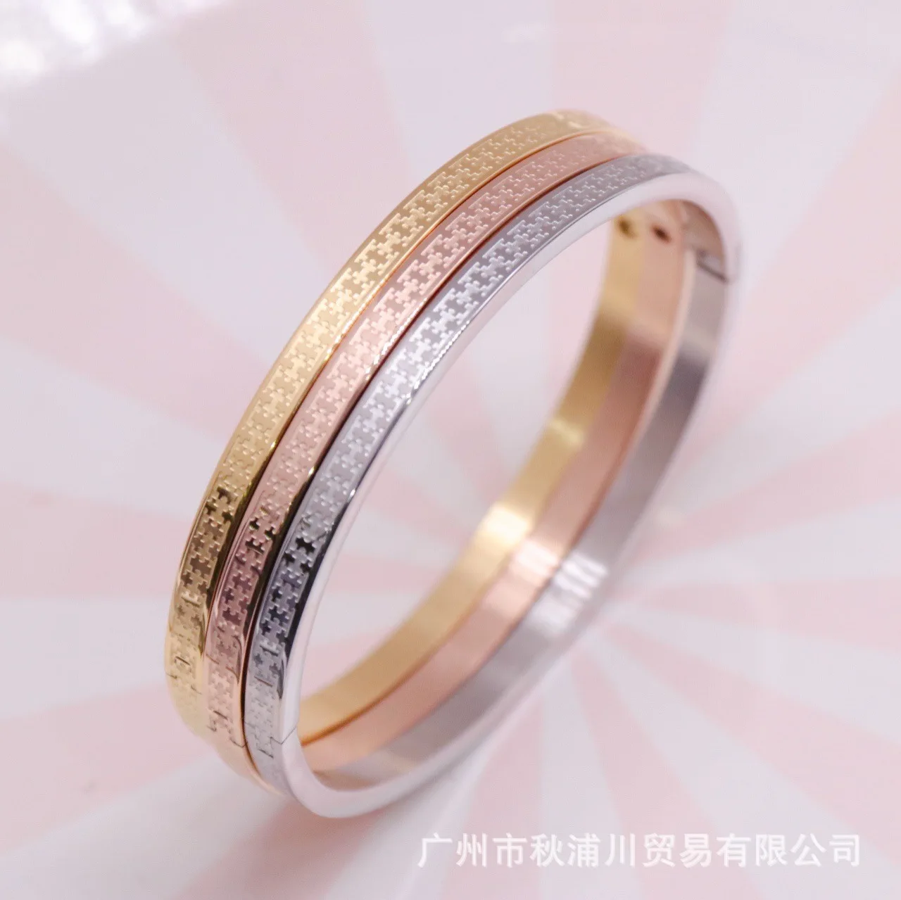 Titanium Steel Bracelet Fashion Women's Thin Pattern Bracelet Three Colors Available gold bracelets for women
Titanium Steel Bracelet Fashion Women's Thin Pattern Bracelet Three Colors Available gold bracelets for women