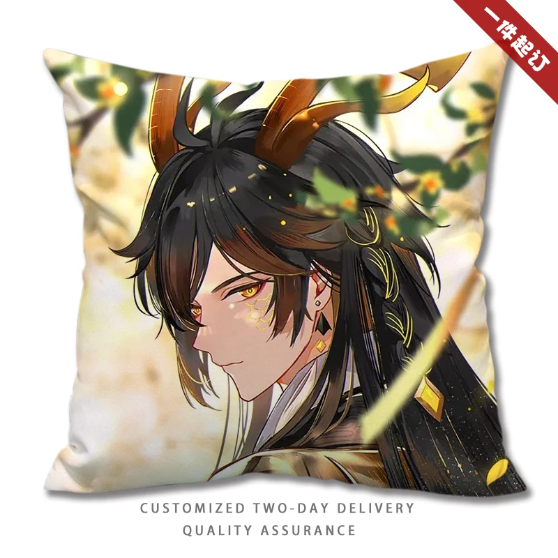 Подушка Аниме Dakimakura Genshin Impact Zhongli, декоративная подушка с 2 боковыми принтами для дивана, плюшевая подушка
Подушка Аниме Dakimakura Genshin Impact Zhongli, декоративная подушка с 2 боковыми принтами для дивана, плюшевая подушка