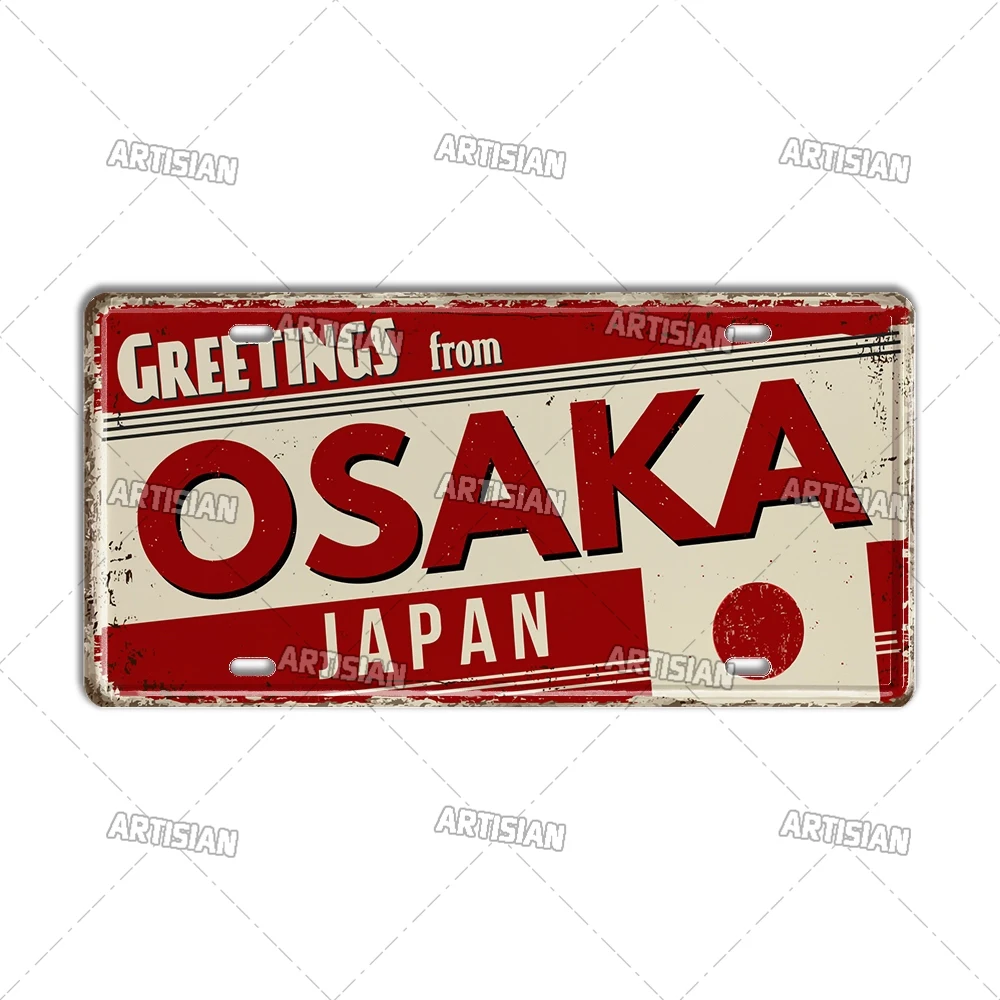 Металлическая табличка Artisian JAPAN ISRAEL
Металлическая табличка Artisian JAPAN ISRAEL