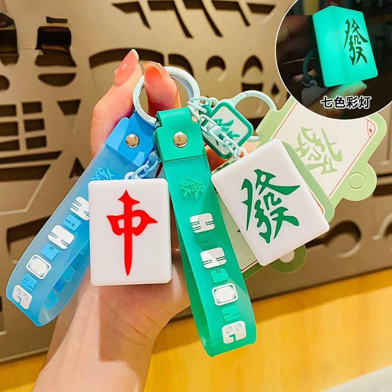 Cartoon Creative Glitter Luminous Glow Mahjong Pendant For Keychain Bag Chain Decoration Car Rubber Keychain Gift Wholesale
Cartoon Creative Glitter Luminous Glow Mahjong Pendant For Keychain Bag Chain Decoration Car Rubber Keychain Gift Wholesale