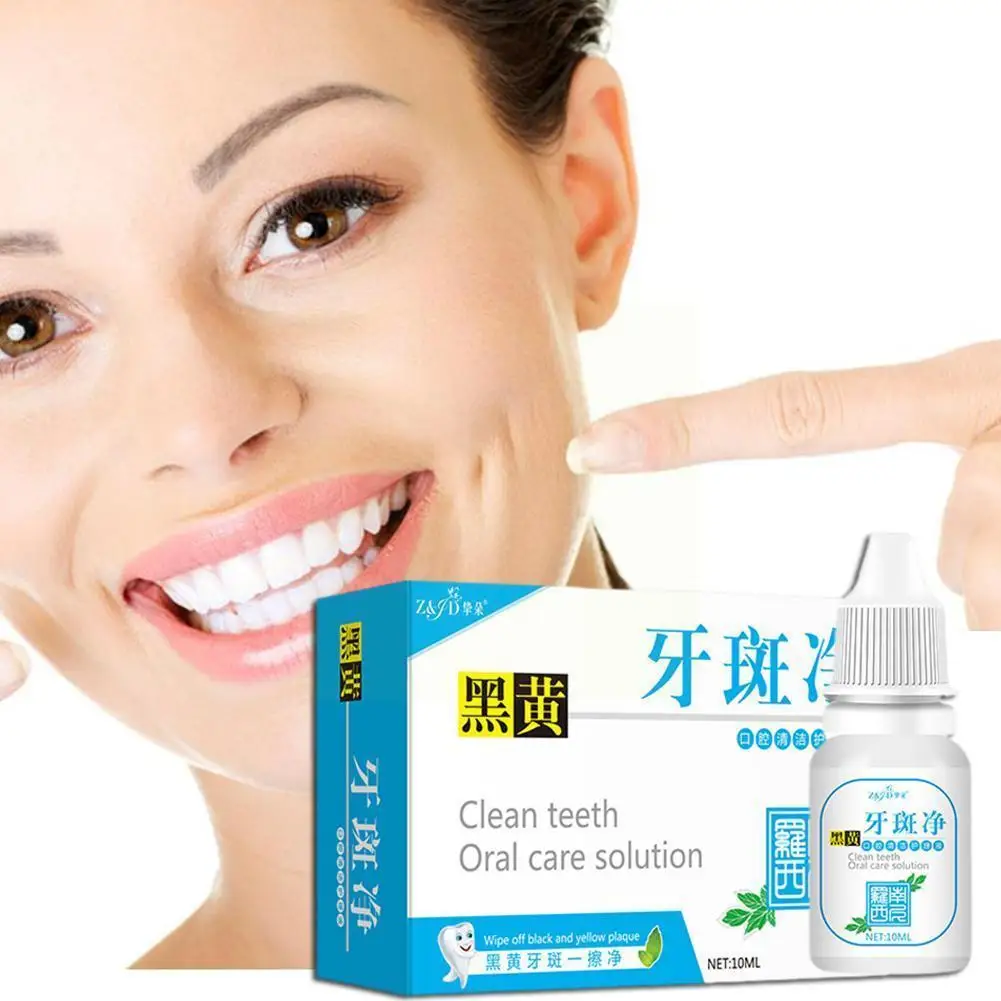 Tortar Removal Care Solution care solution Anti-tartar Teeth Whitening Hygiene Fresh Hygiene Breath Dental Powder CleanTool
Tortar Removal Care Solution care solution Anti-tartar Teeth Whitening Hygiene Fresh Hygiene Breath Dental Powder CleanTool
