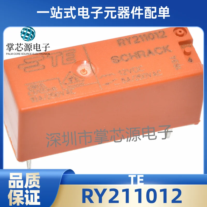 Brand new original genuine RY211012 TE/TE 8A/250VAC conversion 12V relay in stock
Brand new original genuine RY211012 TE/TE 8A/250VAC conversion 12V relay in stock