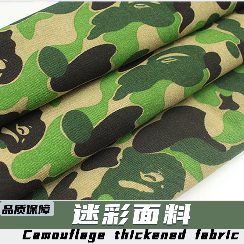 Камуфляжная ткань из чистого хлопка, ткань для одежды ручной работы
Камуфляжная ткань из чистого хлопка, ткань для одежды ручной работы