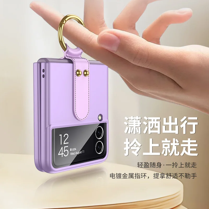2022 Plain Case For Samsung Galaxy Z Flip3 5G Cover Shockproof Ring PC Hard Built-in Film Case For Samsung Galaxy Z Flip 3 5G 
2022 Plain Case For Samsung Galaxy Z Flip3 5G Cover Shockproof Ring PC Hard Built-in Film Case For Samsung Galaxy Z Flip 3 5G