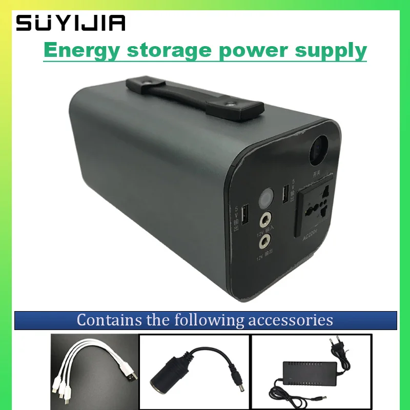 SUYIJIA-220V 345Wh 108000mAh Rechargeable Li-ion Battery R16 Multifunctional Portable Emergency Energy Storage Power Supply 
SUYIJIA-220V 345Wh 108000mAh Rechargeable Li-ion Battery R16 Multifunctional Portable Emergency Energy Storage Power Supply