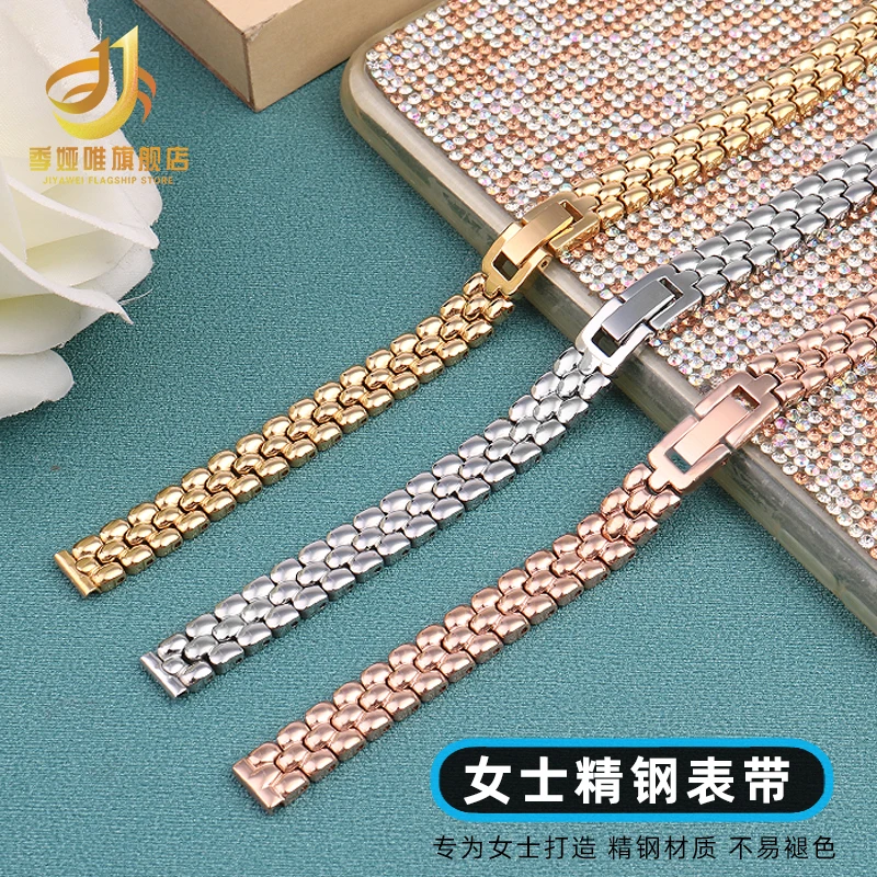 Small size women's universal solid stainless steel watch strap woven mesh strap watch strap 6mm 8mm 10mm 12mm 14mm 16mm
Small size women's universal solid stainless steel watch strap woven mesh strap watch strap 6mm 8mm 10mm 12mm 14mm 16mm