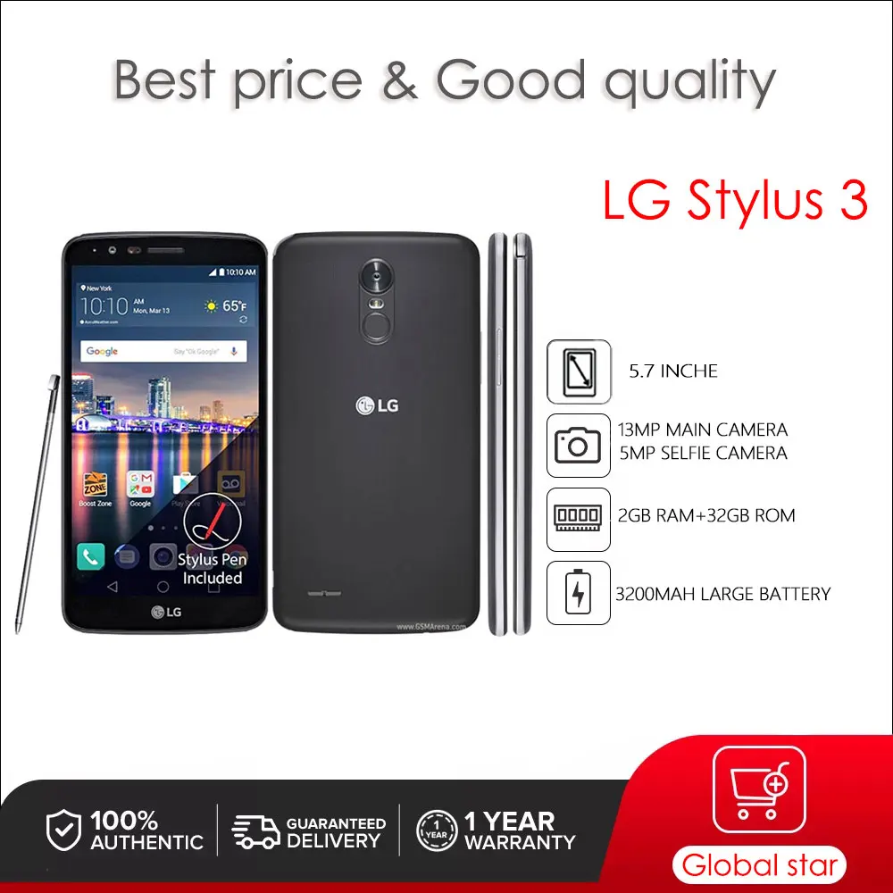 

LG Stylus 3 MP450 Refurbished Original Unlocked 5.7 inches Cellphone 2GB 16GB ROM 13MP Camera free shipping